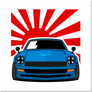 JDM Nissan Z Posters and Art